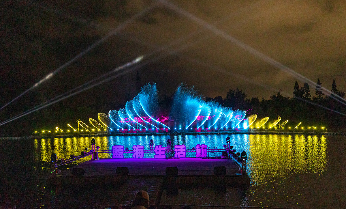 藍海生活節｜台東景點｜台東節慶｜台東活動｜台東水舞｜台董景點推薦