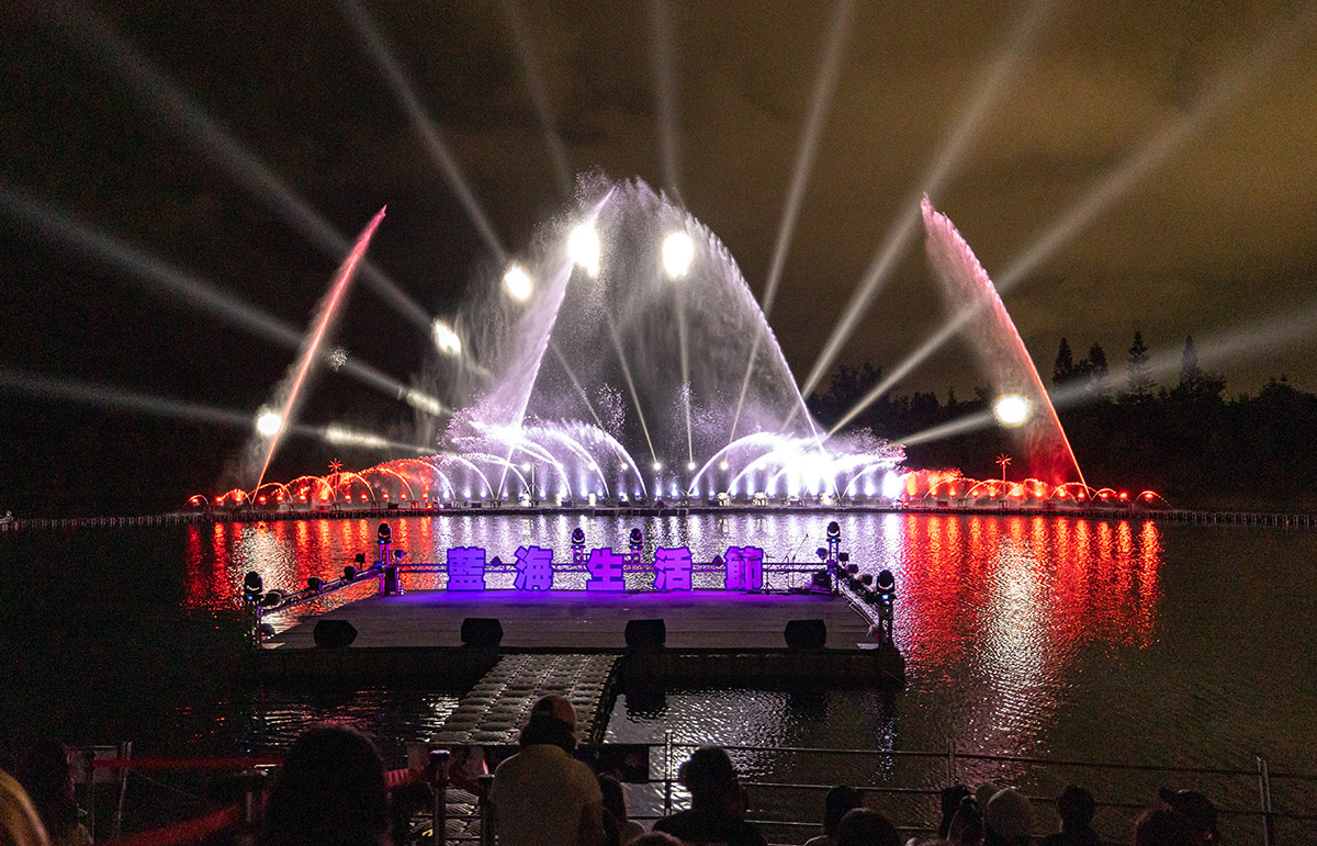 藍海生活節｜台東景點｜台東節慶｜台東活動｜台東水舞｜台董景點推薦