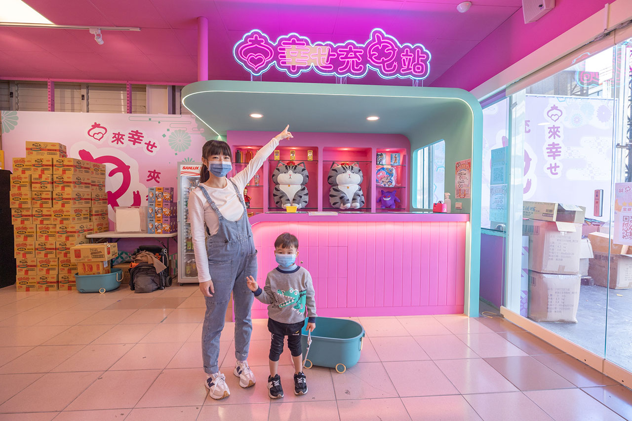 2023彰化一日遊|幸也充電站和美旗艦店(零食餅乾夾到爽)