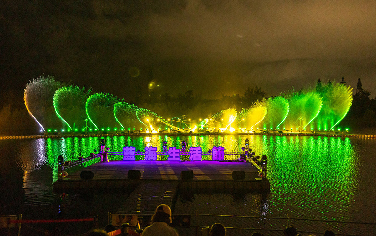 藍海生活節｜台東景點｜台東節慶｜台東活動｜台東水舞｜台董景點推薦