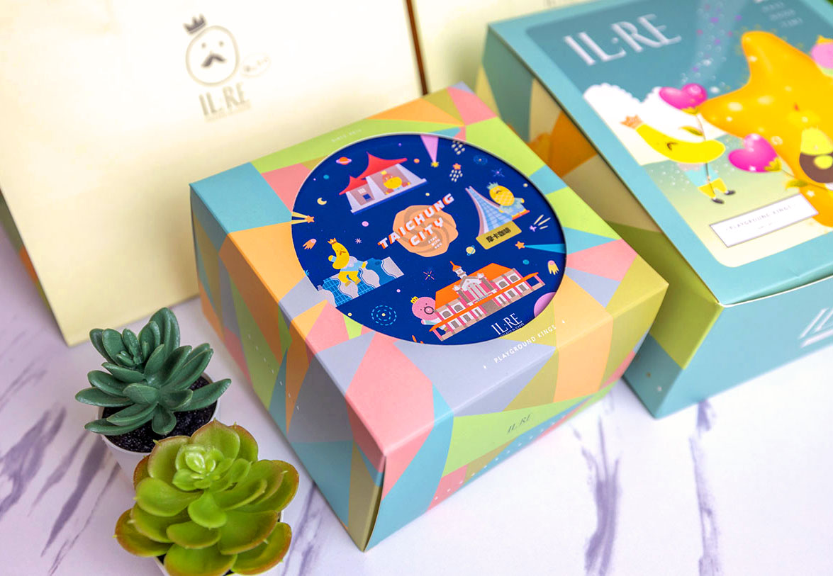 國王你好-心星相映禮盒