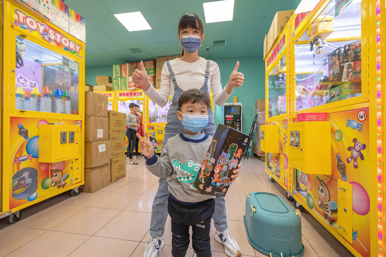 幸也充電站和美旗艦店