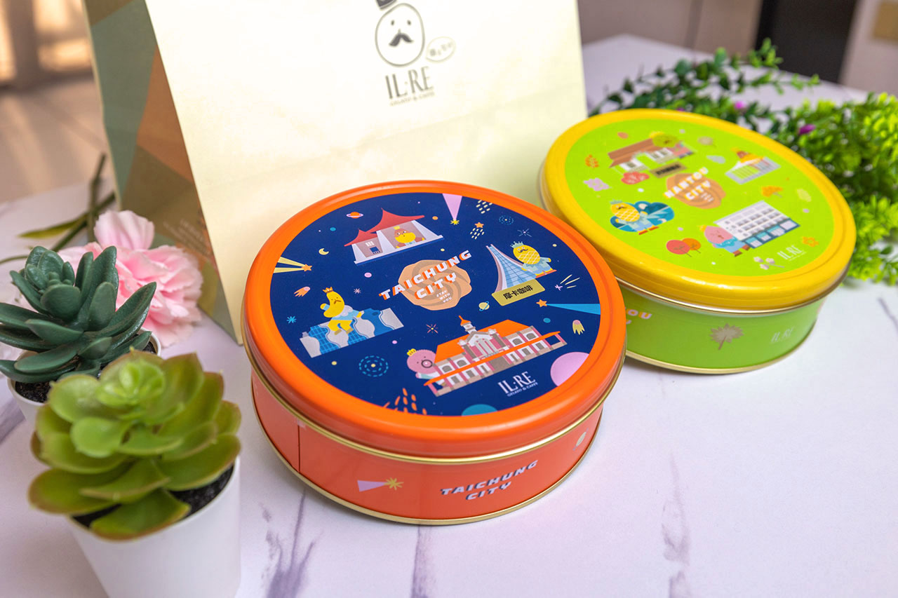 國王你好-心星相映禮盒