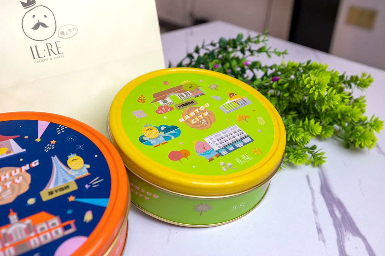 國王你好-心星相映禮盒