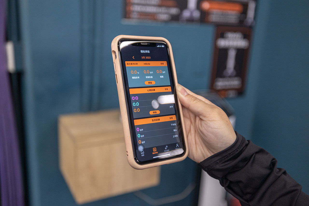大無限健身-藝文店 infinitefit