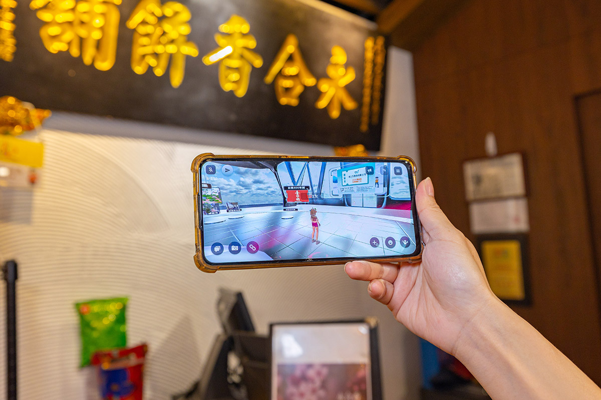 YOCITY元宇宙永合香餅舖