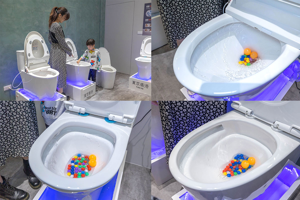 tk東京衛浴-台中旗艦店