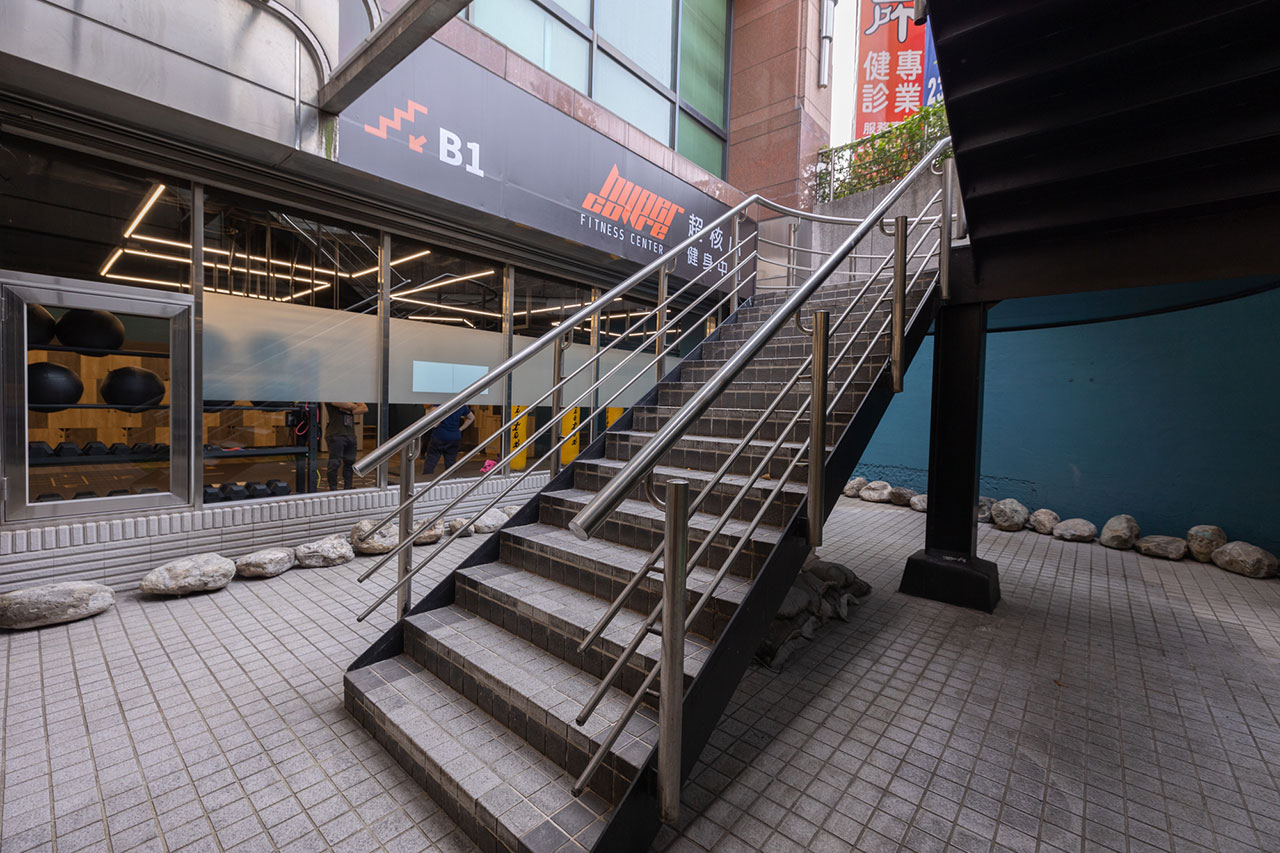 大無限健身-藝文店 infinitefit