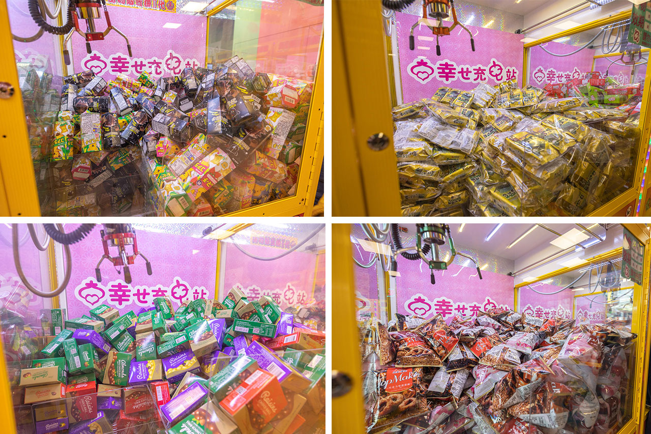 2023彰化一日遊|幸也充電站和美旗艦店(零食餅乾夾到爽)