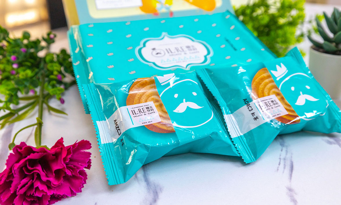 國王你好-心星相映禮盒