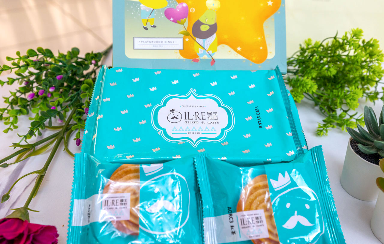 國王你好-心星相映禮盒