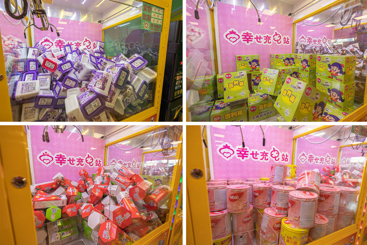 2023彰化一日遊|幸也充電站和美旗艦店(零食餅乾夾到爽)