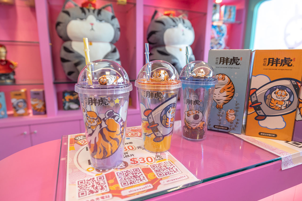 2023彰化一日遊|幸也充電站和美旗艦店(零食餅乾夾到爽)