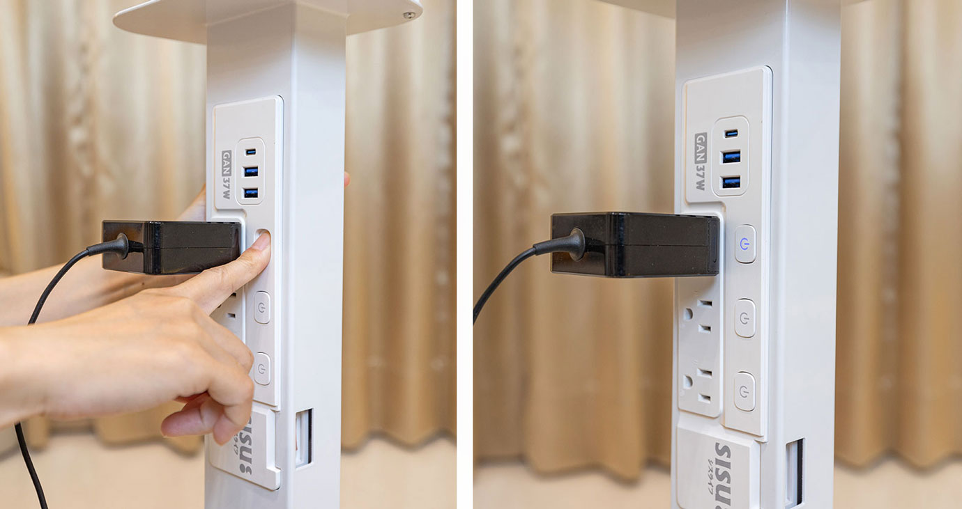 aka X SISU新極簡白時尚立式充電柱