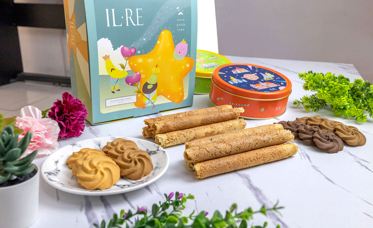 國王你好-心星相映禮盒