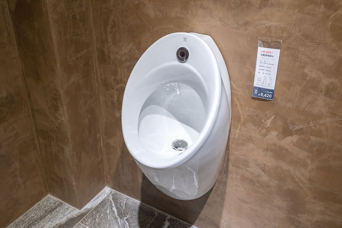 tk東京衛浴-台中旗艦店