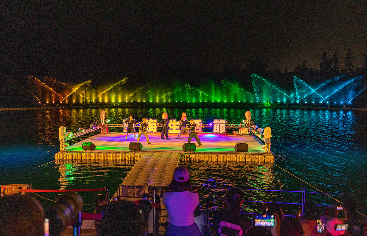 藍海生活節｜台東景點｜台東節慶｜台東活動｜台東水舞｜台董景點推薦