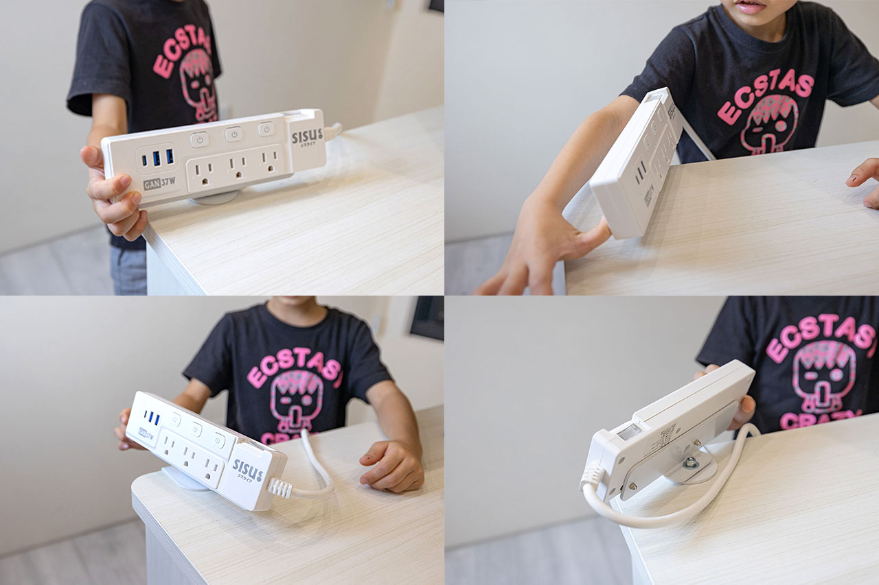 aka X SISU新極簡白時尚立式充電柱