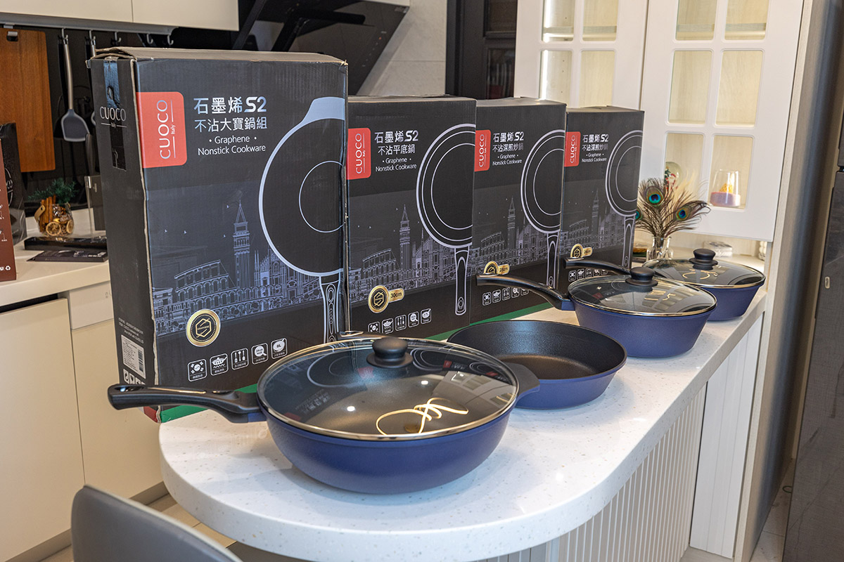 【義大利CUOCO】專利石墨烯S2小帥鍋S2｜不沾鍋推薦