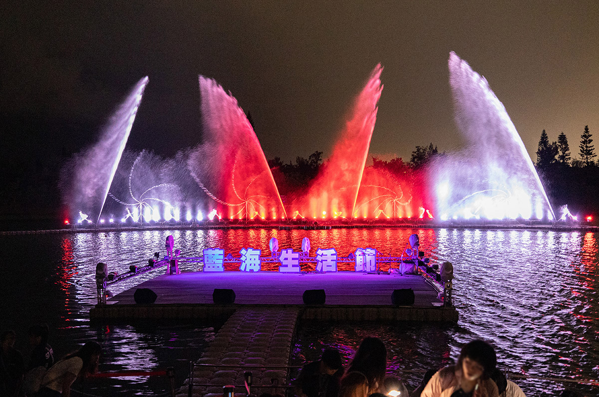 藍海生活節｜台東景點｜台東節慶｜台東活動｜台東水舞｜台董景點推薦