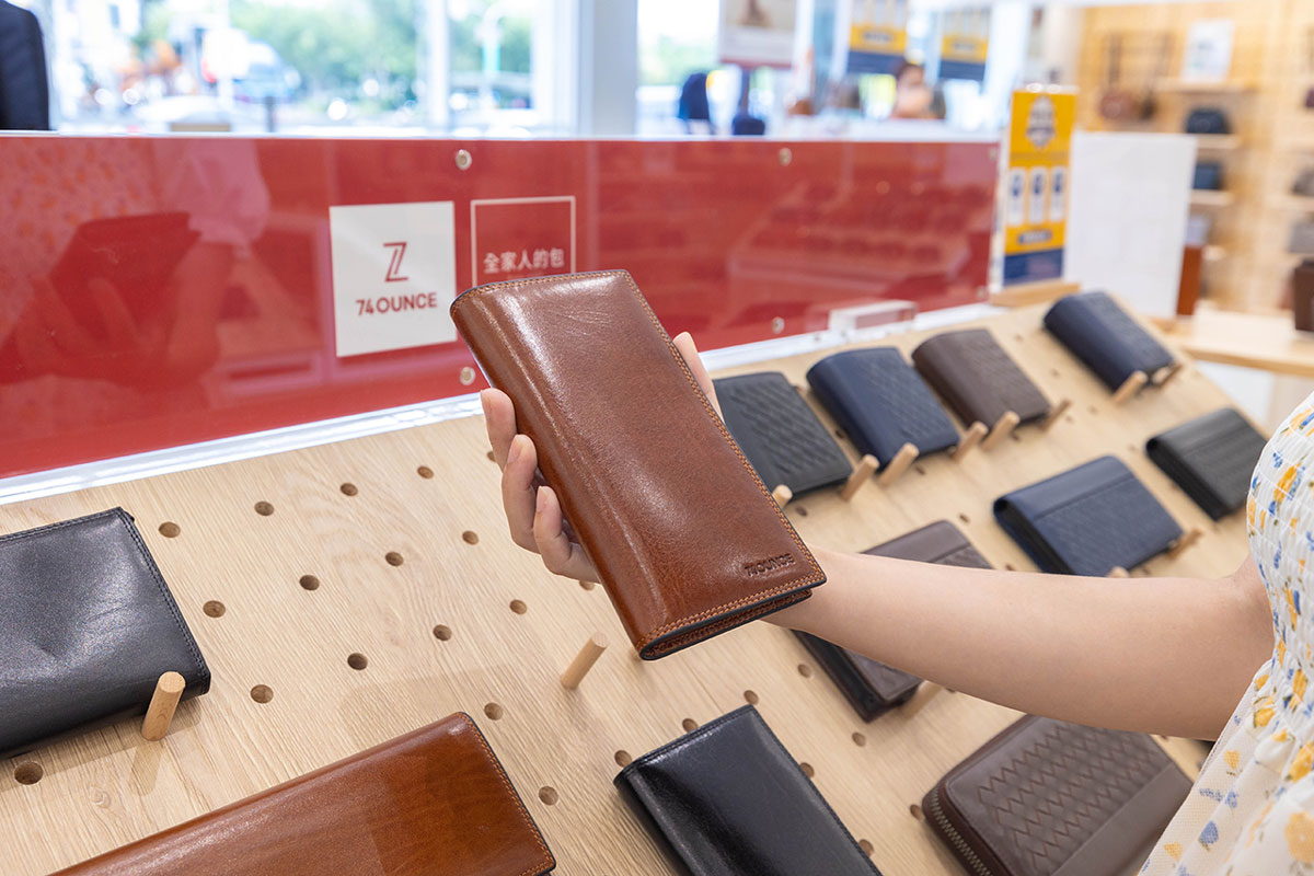 74OUNCE台中向上店