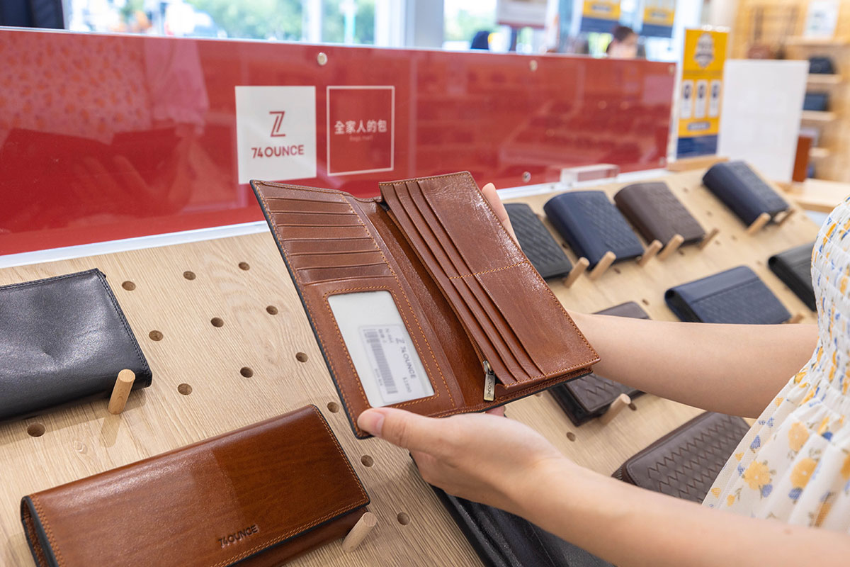 74OUNCE台中向上店