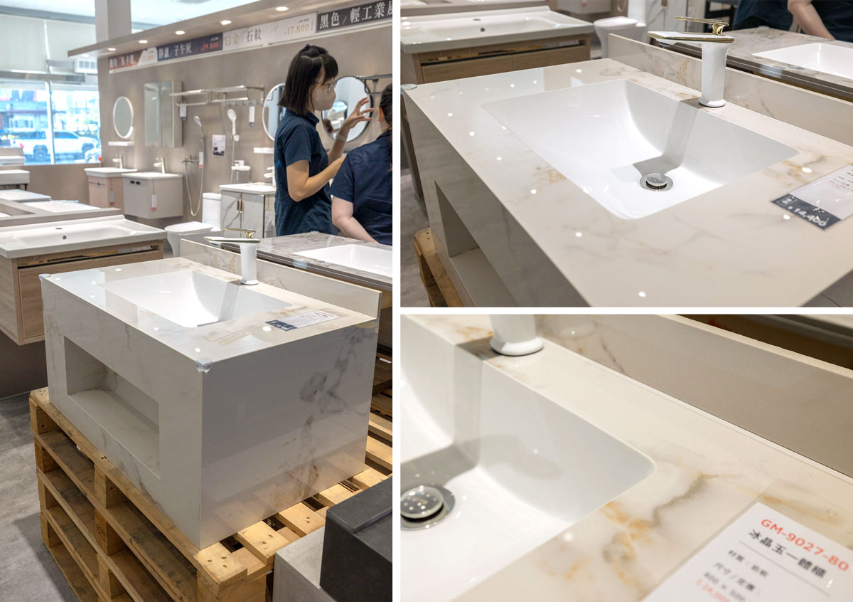 tk東京衛浴-台中旗艦店