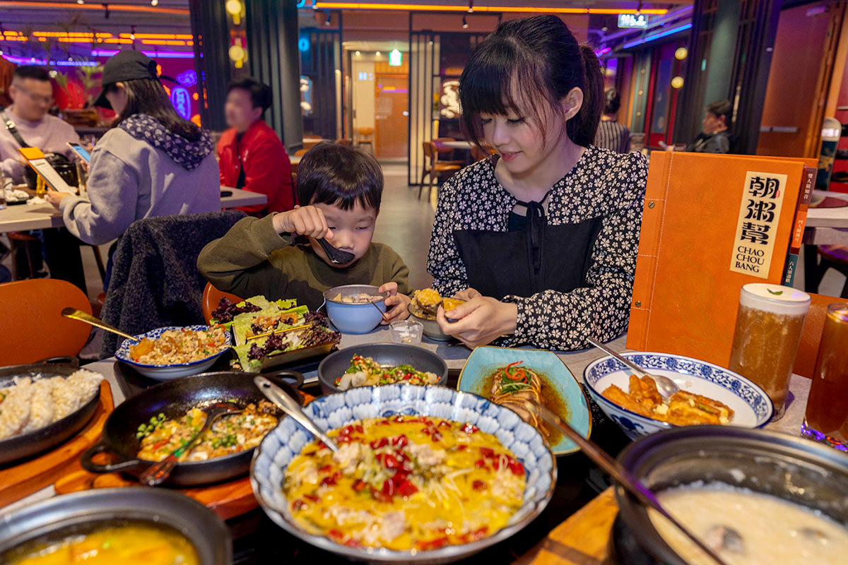 朝粥幫台北南京東店