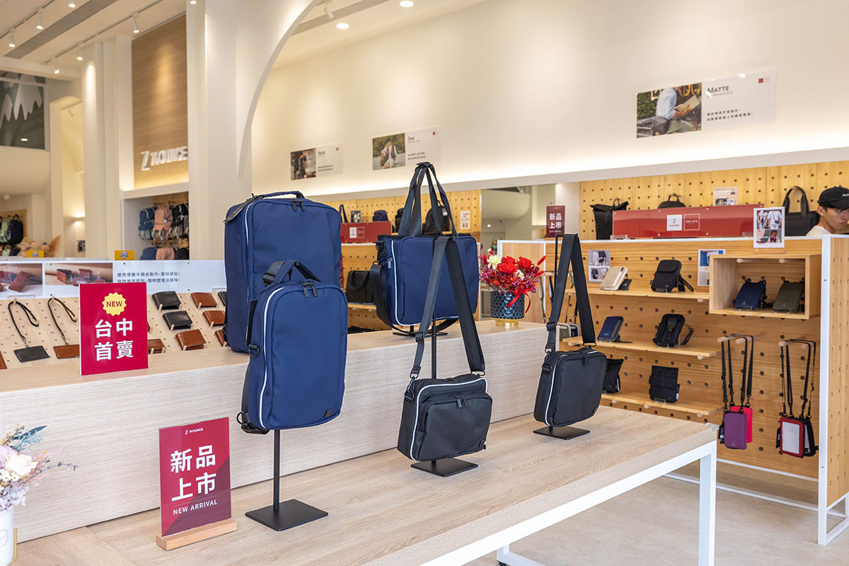 74OUNCE台中向上店