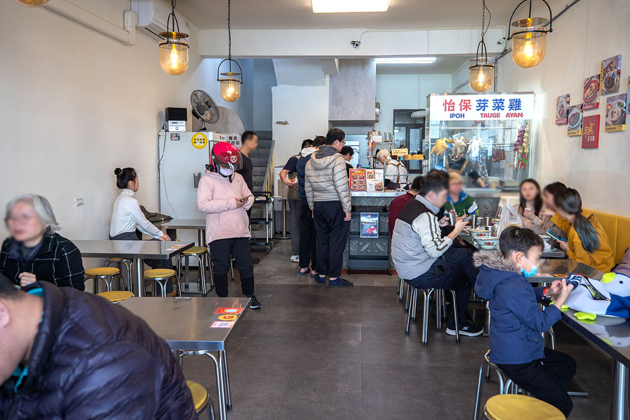 來馬芽菜雞｜2025苗栗美食推薦｜頭份美食推薦