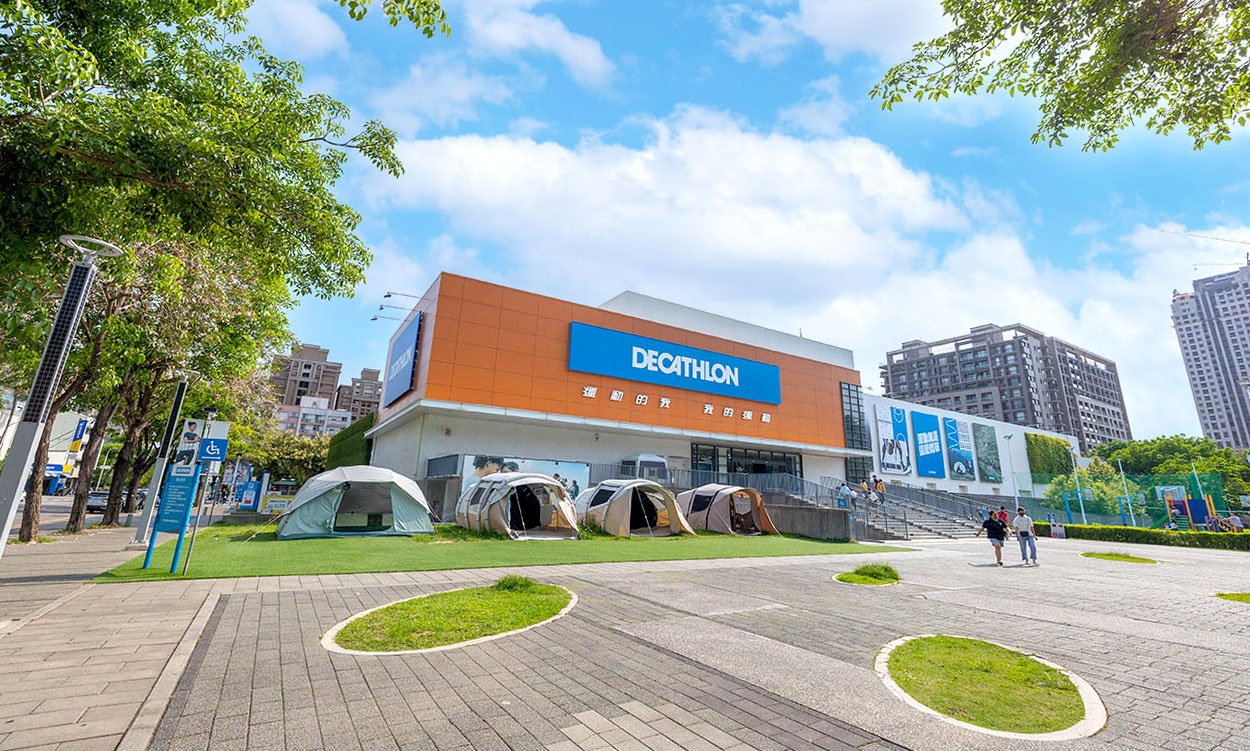 嘉磐建設-嘉磐惠文