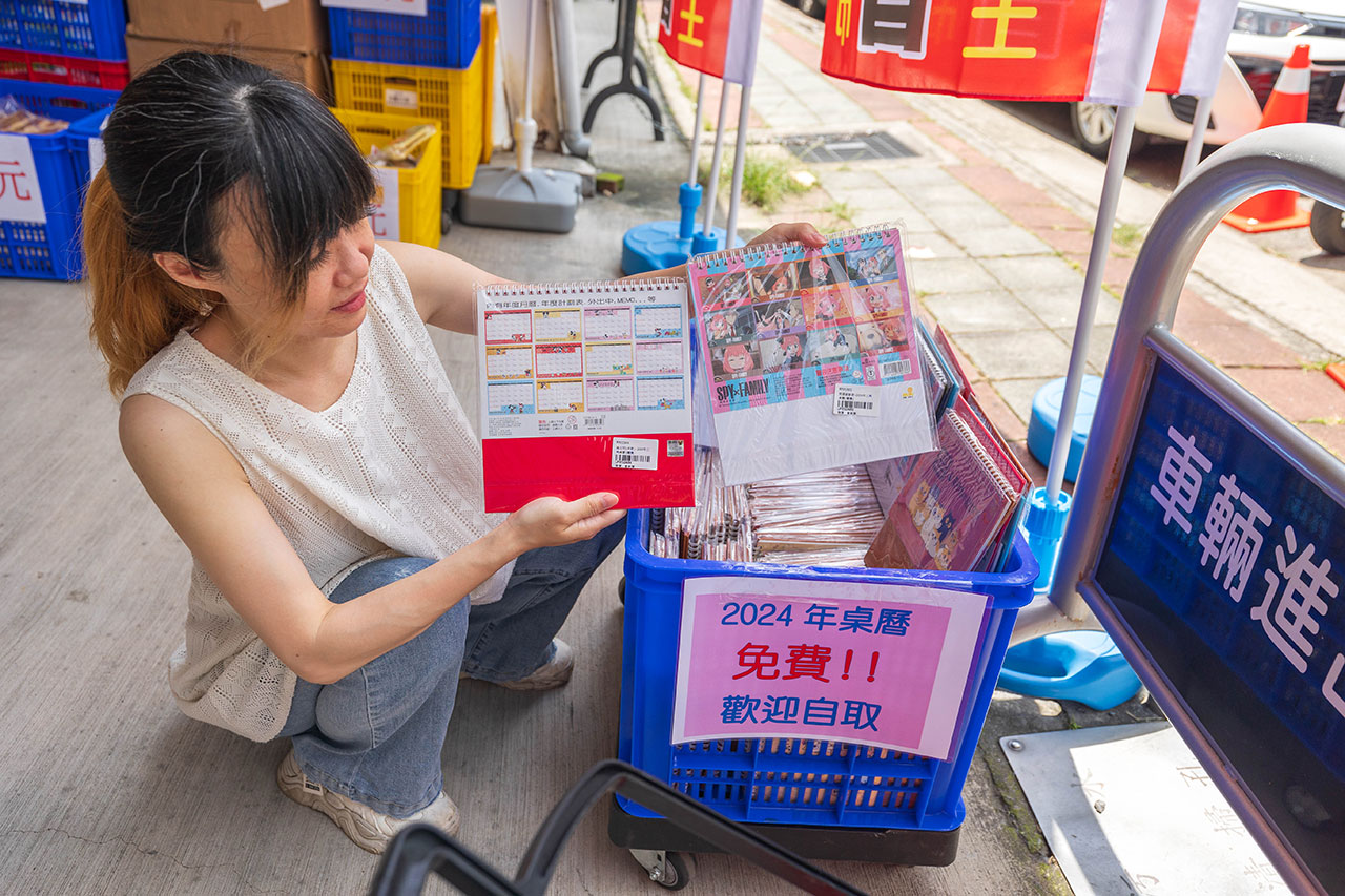 台中北屯文具特賣會｜廠拍出清限時15天，上千件文具用品1折起，日常用品75折起，還有滿額禮免費拿，2025文具界的Costco特賣會