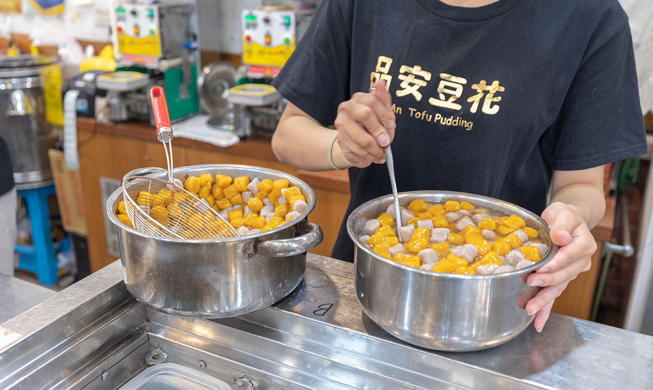 嘉義文化夜市品安豆花