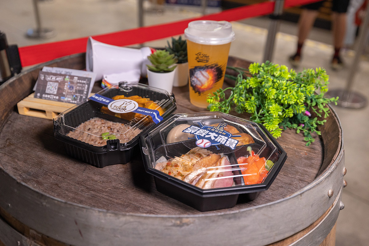 大巨蛋拉圖爾精釀啤酒｜拉圖爾精釀柴燒餐廳｜大巨蛋美食推薦｜大巨蛋餐廳推薦