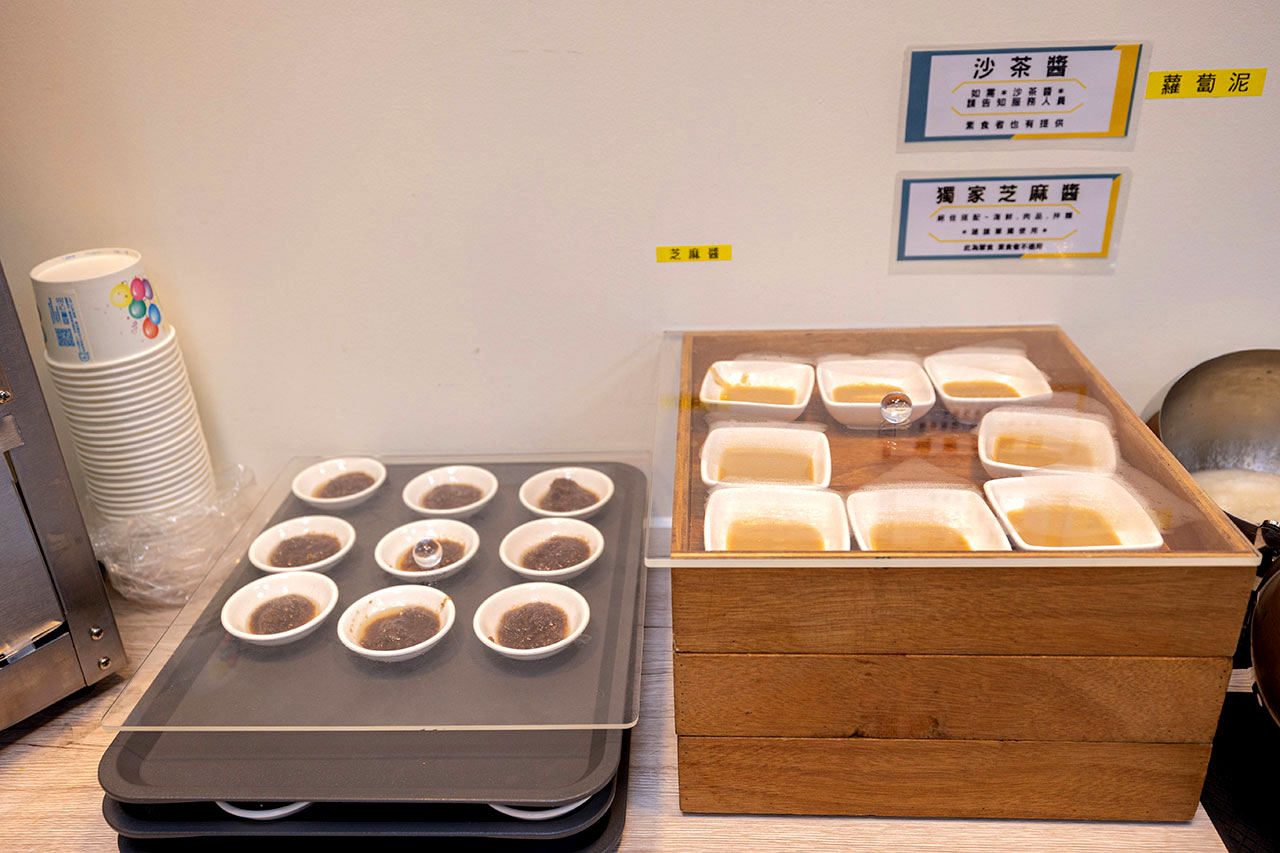 來馬吃鍋｜頭份建國夜市美食推薦｜2025苗栗美食推薦