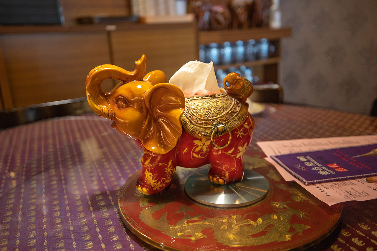 曼谷皇朝泰式料理