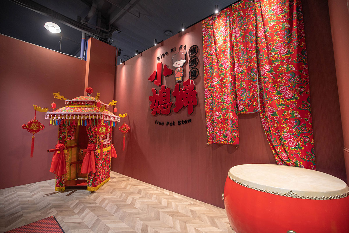 小媳婦鐵鍋燉台中旗艦店