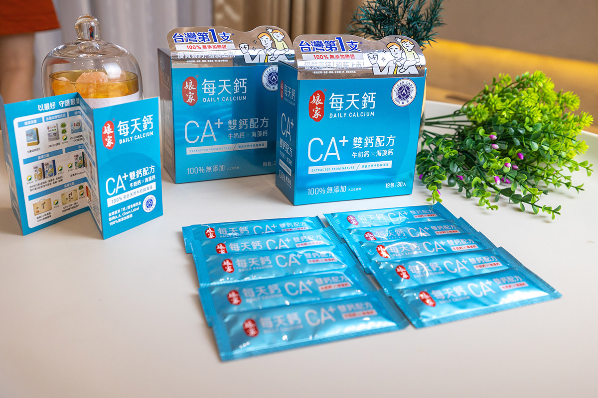 娘家｜每天鈣CA+雙鈣配方(天然牛奶+海藻鈣)