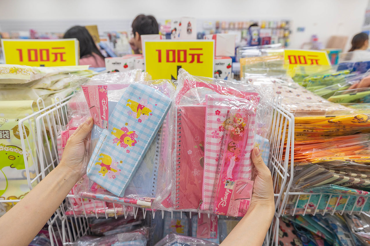 台中北屯文具特賣會｜廠拍出清限時15天，上千件文具用品1折起，日常用品75折起，還有滿額禮免費拿，2025文具界的Costco特賣會