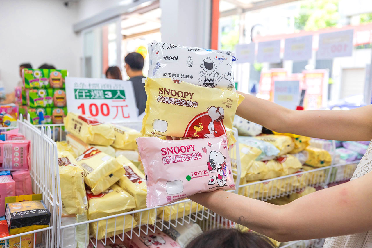 台中北屯文具特賣會｜廠拍出清限時15天，上千件文具用品1折起，日常用品75折起，還有滿額禮免費拿，2025文具界的Costco特賣會