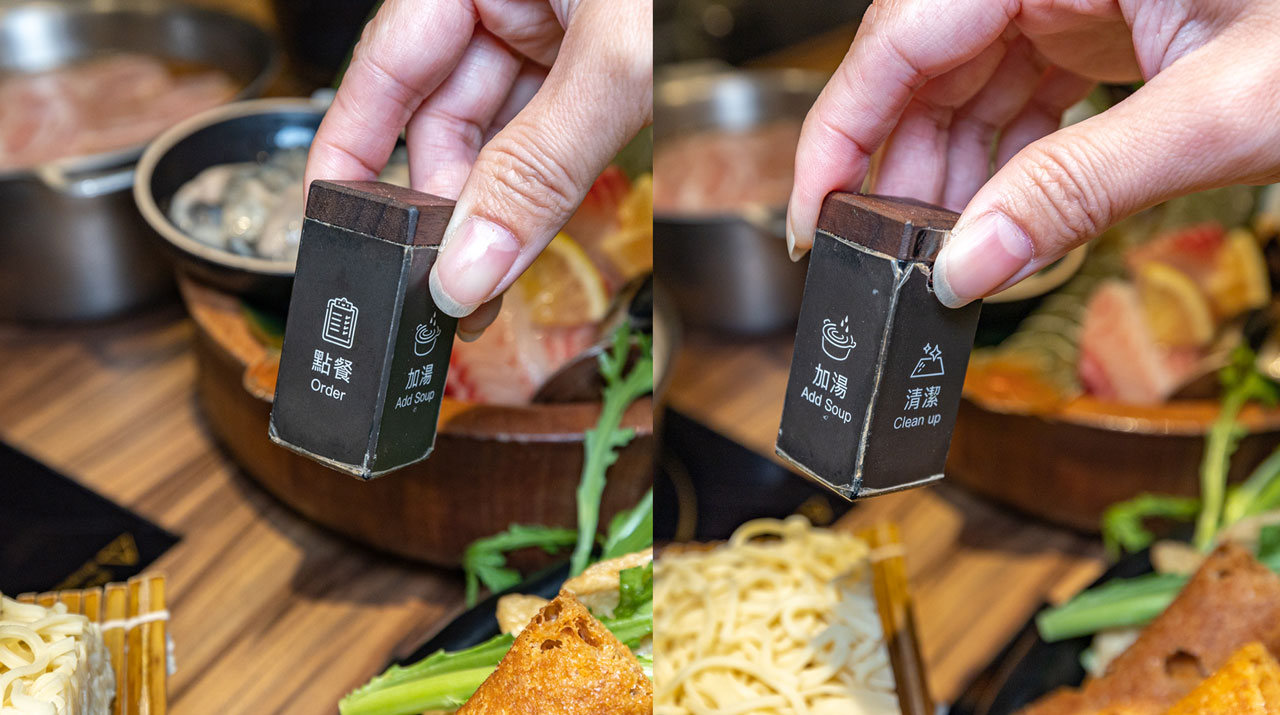 十二段鍋物堂健行店