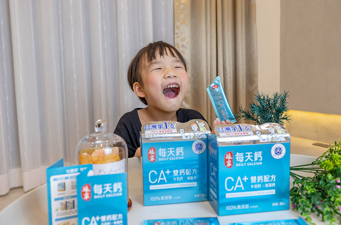 台中南天宮台中走春一日遊7