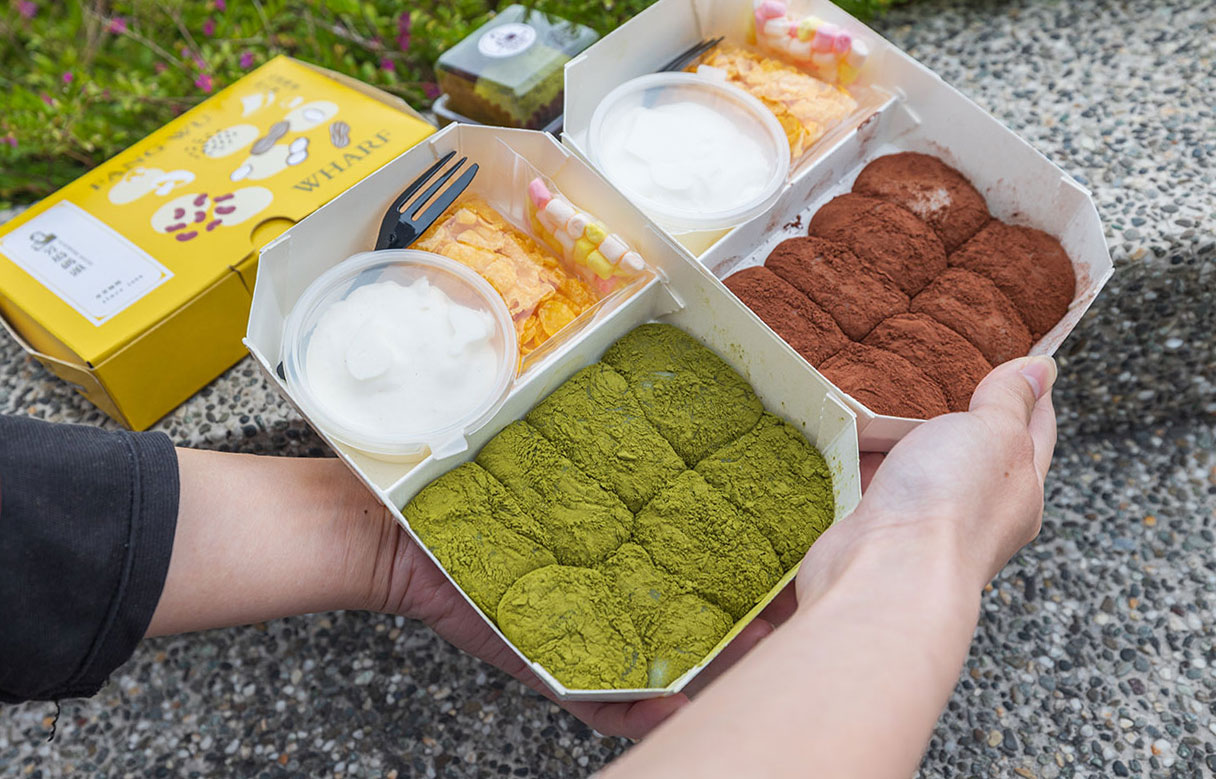 芳塢碼頭麻糬專賣店