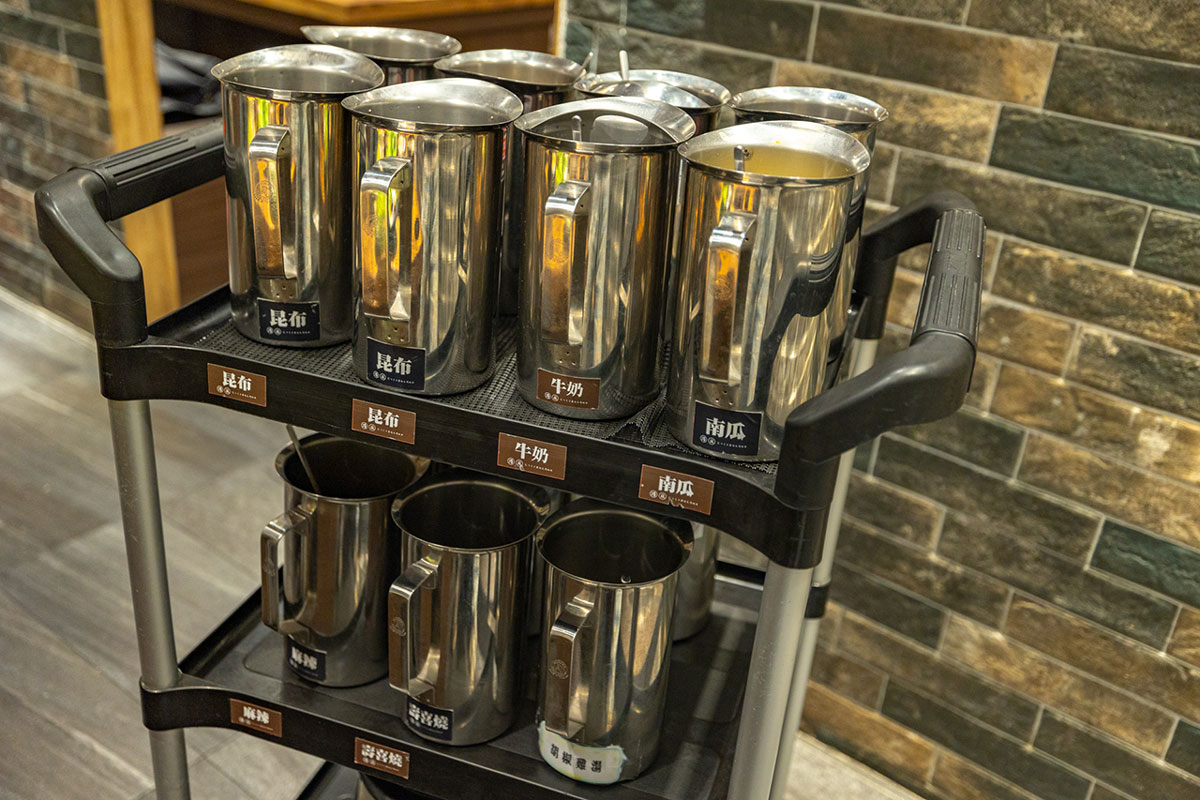 十二段鍋物堂健行店