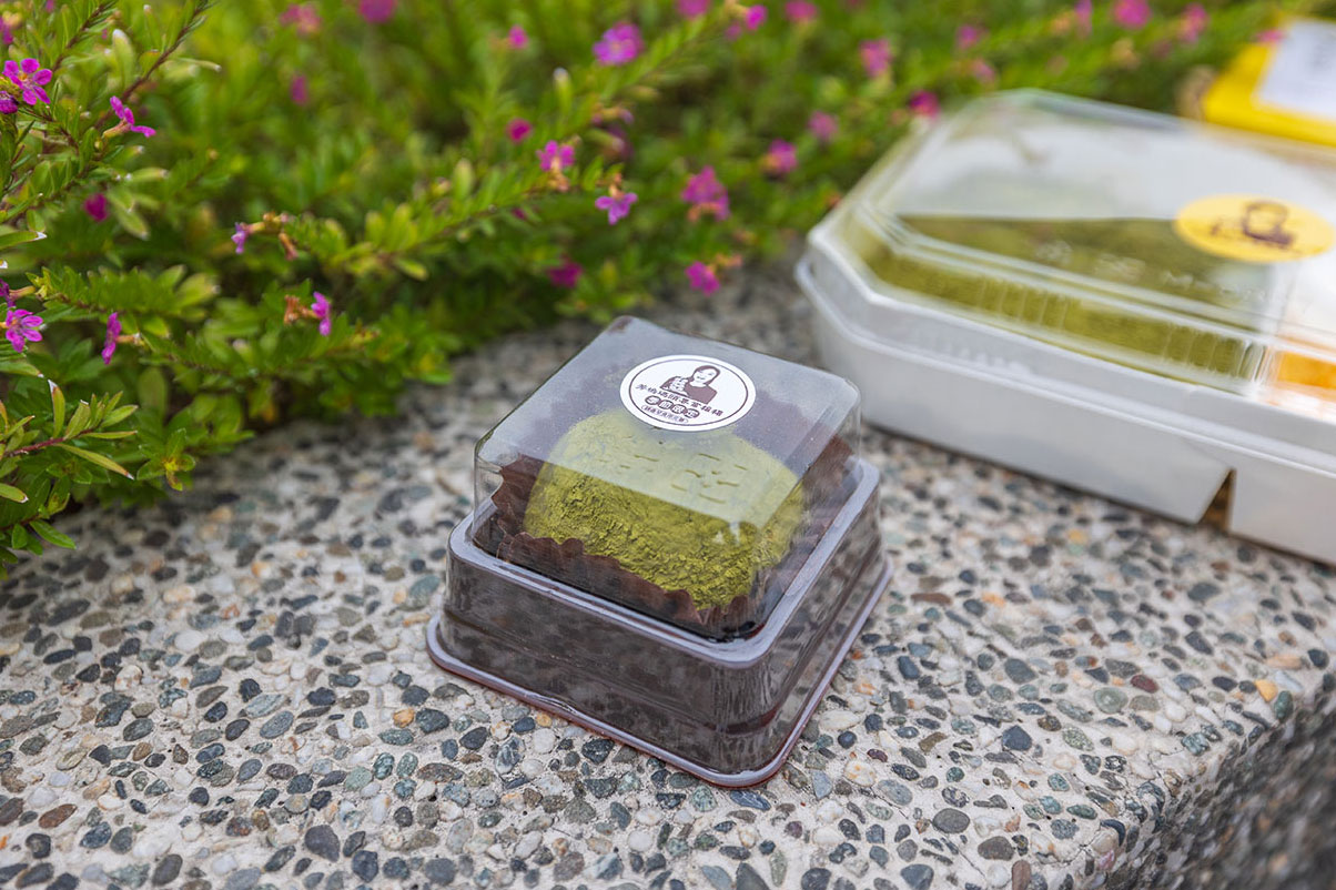 芳塢碼頭麻糬專賣店