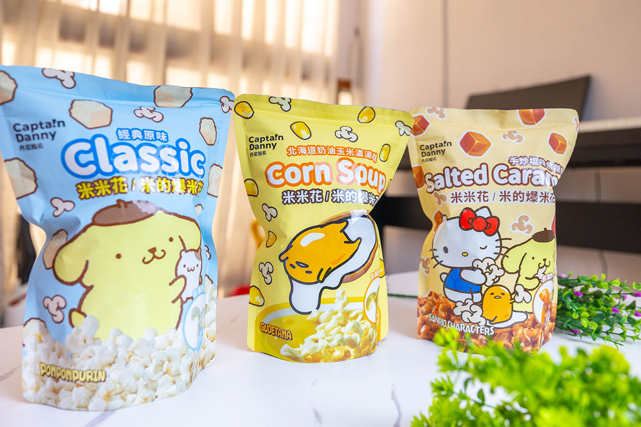 丹尼船長米米花CaptainDanny-三麗鷗聯名款歡樂分享8入組