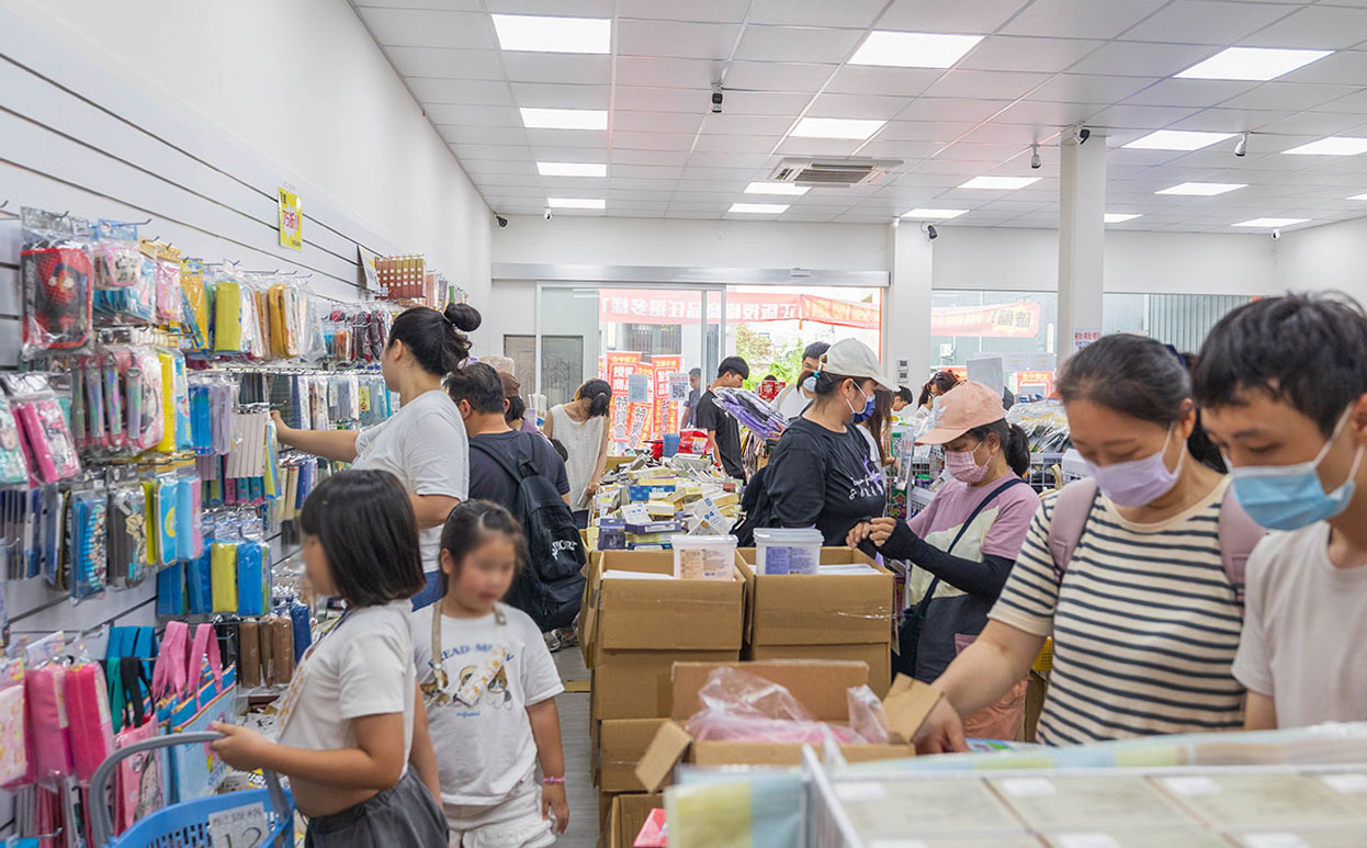 台中北屯文具特賣會｜廠拍出清限時15天，上千件文具用品1折起，日常用品75折起，還有滿額禮免費拿，2025文具界的Costco特賣會