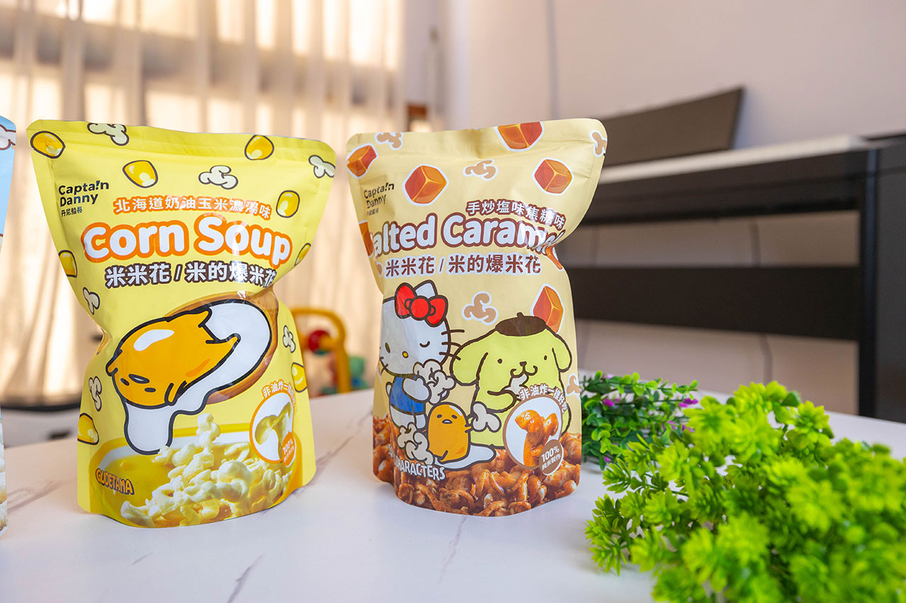 丹尼船長米米花CaptainDanny-三麗鷗聯名款歡樂分享8入組
