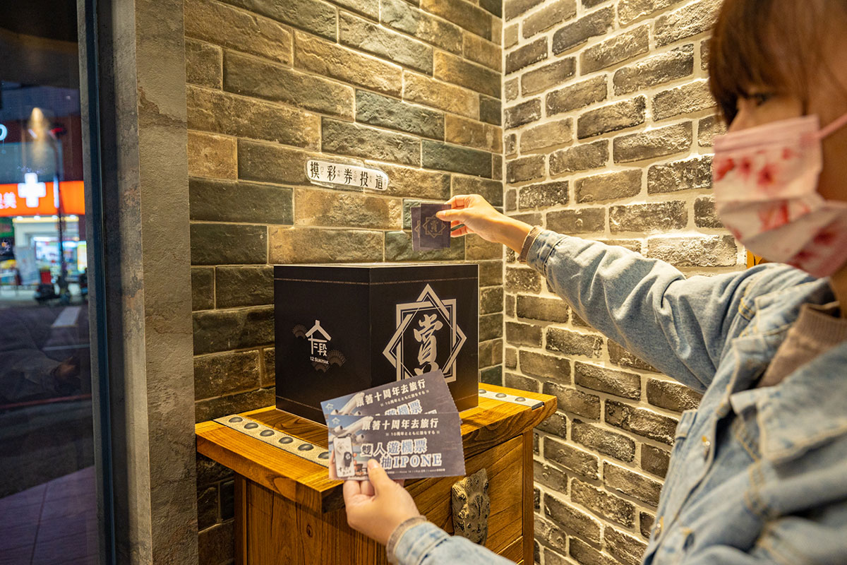 十二段鍋物堂健行店