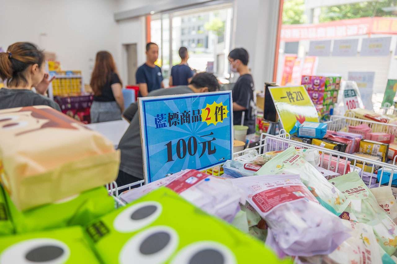 台中北屯文具特賣會｜廠拍出清限時15天，上千件文具用品1折起，日常用品75折起，還有滿額禮免費拿，2025文具界的Costco特賣會